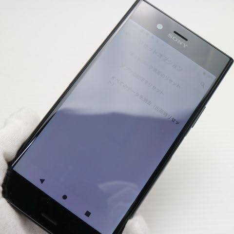Amazon | SoftBank Xperia XZ1 701SO Black | Xperia